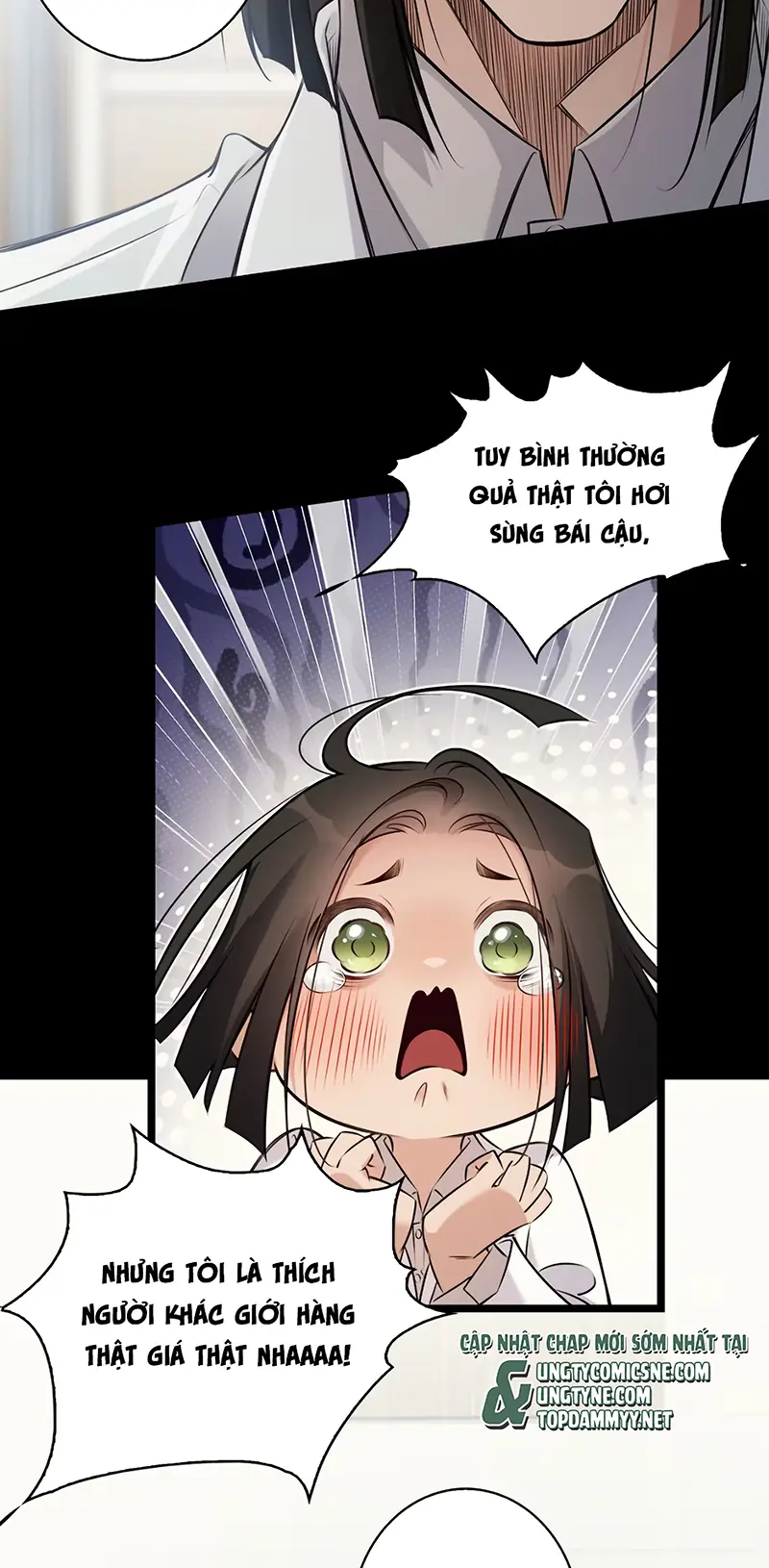EM LÀ PHƯƠNG THUỐC CHỮA LÀNH CỦA TÔI Chapter 4 - Trang 15