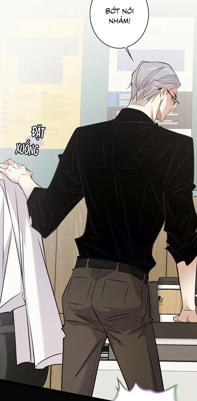 EM LÀ PHƯƠNG THUỐC CHỮA LÀNH CỦA TÔI Chapter 4 - Trang 16