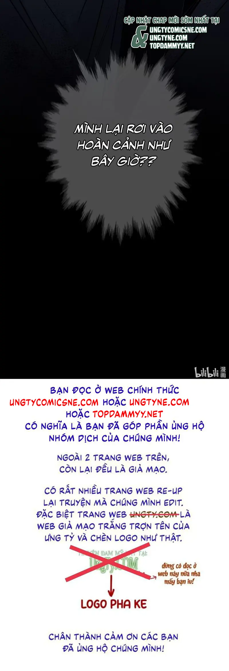 EM LÀ PHƯƠNG THUỐC CHỮA LÀNH CỦA TÔI Chapter 4 - Trang 37