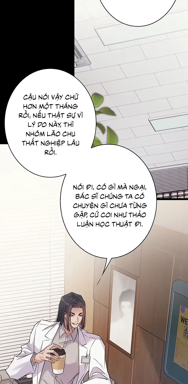 EM LÀ PHƯƠNG THUỐC CHỮA LÀNH CỦA TÔI Chapter 4 - Trang 4