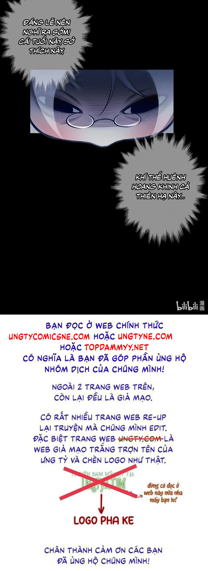 EM LÀ PHƯƠNG THUỐC CHỮA LÀNH CỦA TÔI Chapter 6 - Trang 50