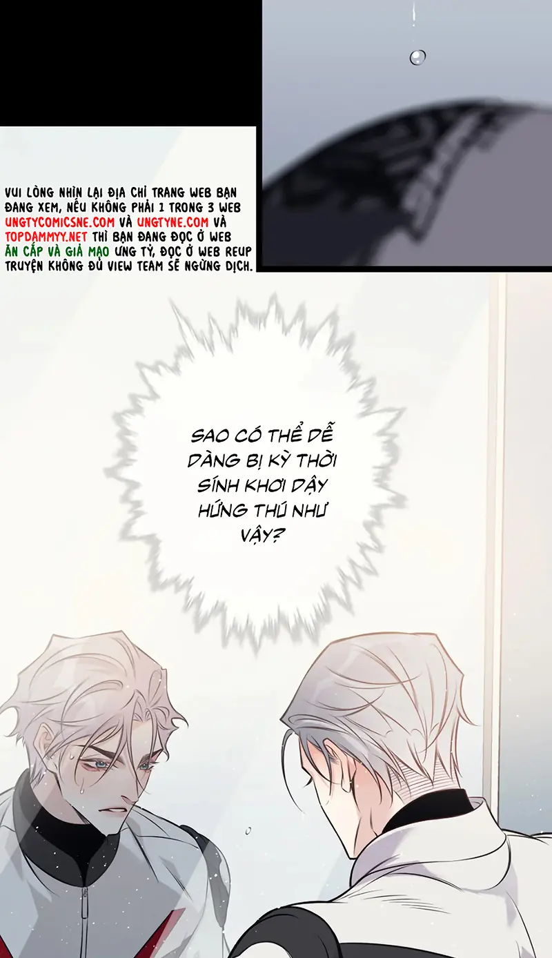 EM LÀ PHƯƠNG THUỐC CHỮA LÀNH CỦA TÔI Chapter 7 - Trang 12