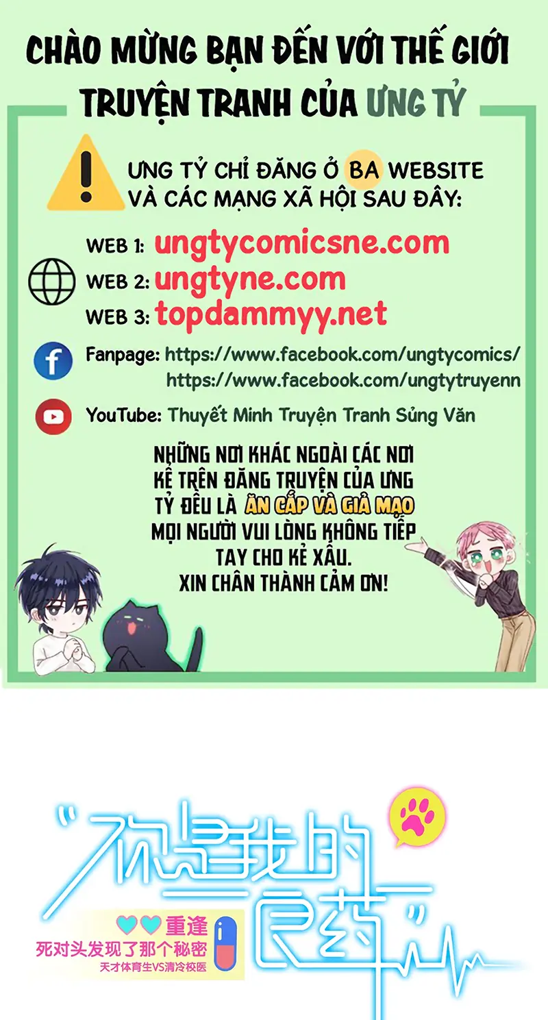 EM LÀ PHƯƠNG THUỐC CHỮA LÀNH CỦA TÔI Chapter 8 - Trang 2