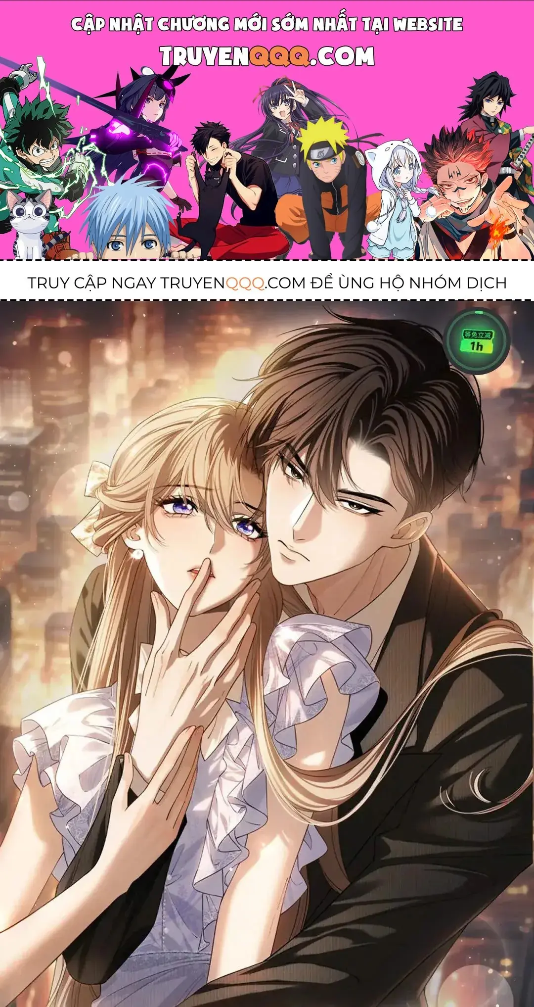Em Là Tất Tinh Tú Của Anh Chapter 0 - Trang 2
