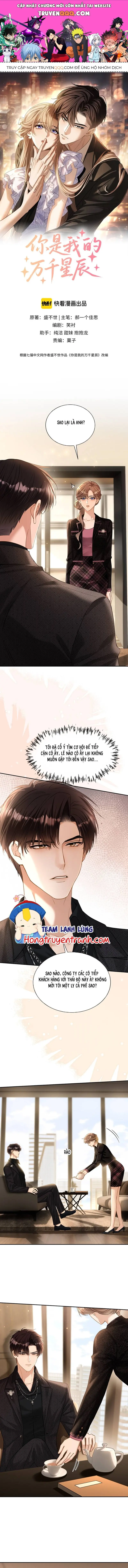 Em Là Tất Tinh Tú Của Anh Chapter 30 - Trang 2