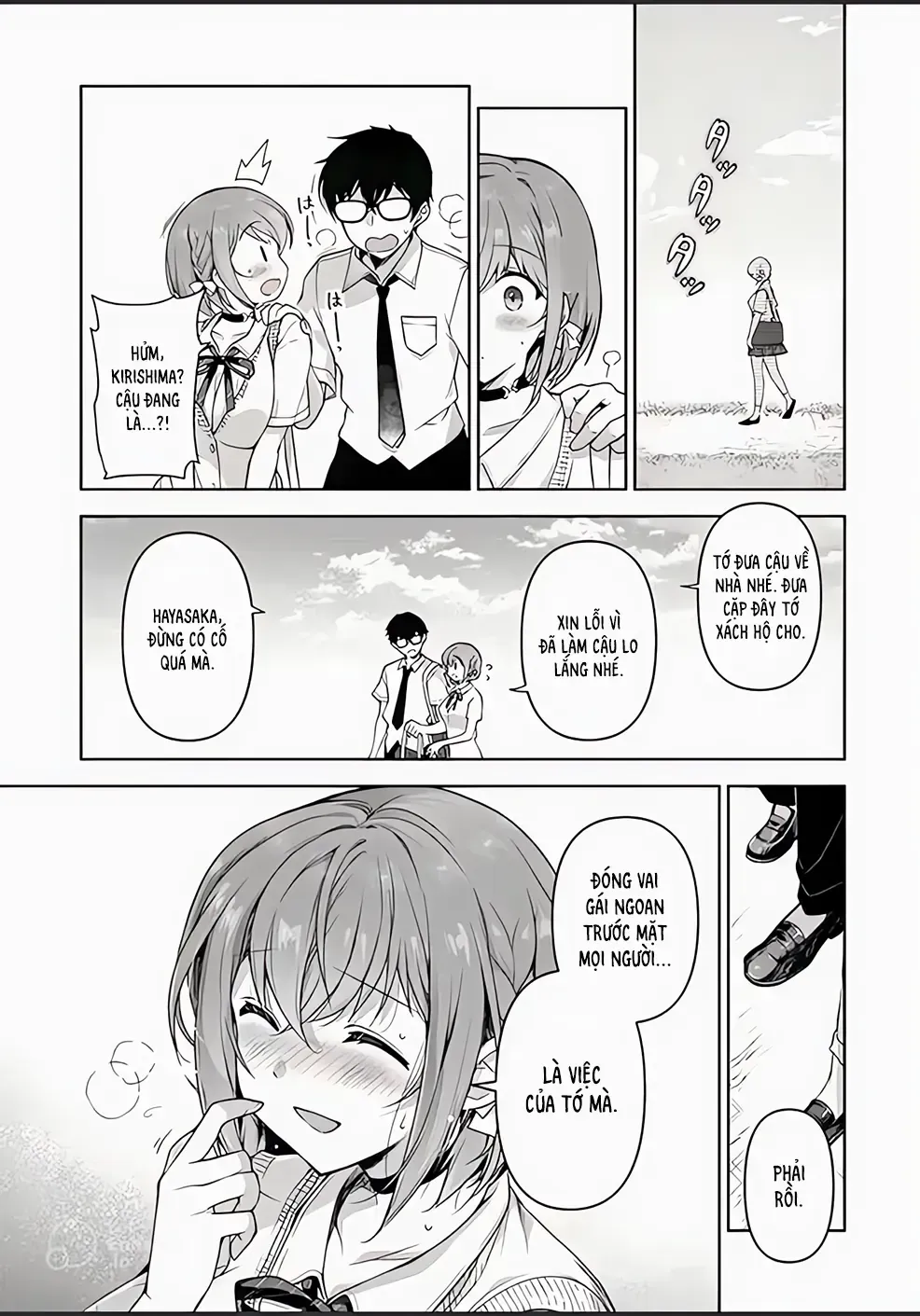 Em Sẵn Lòng Làm Bạn Gái Thứ Hai Chapter 1 - Trang 16