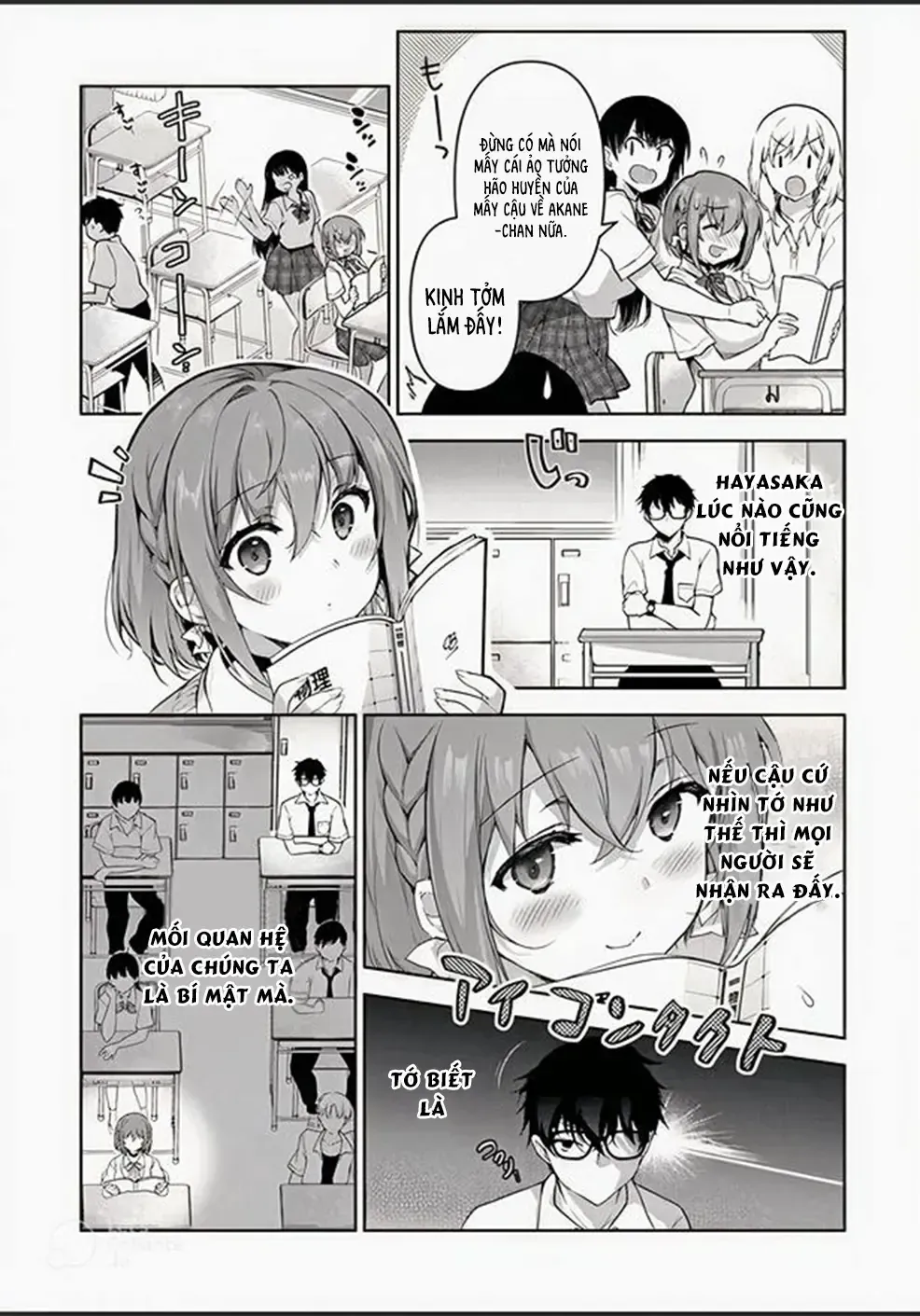 Em Sẵn Lòng Làm Bạn Gái Thứ Hai Chapter 1 - Trang 9