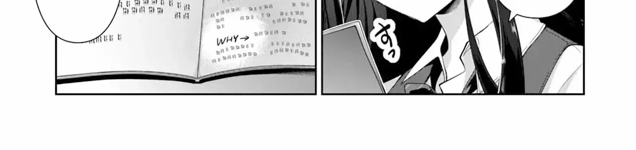 Em Sẵn Lòng Làm Bạn Gái Thứ Hai Chapter 2.1 - Trang 13