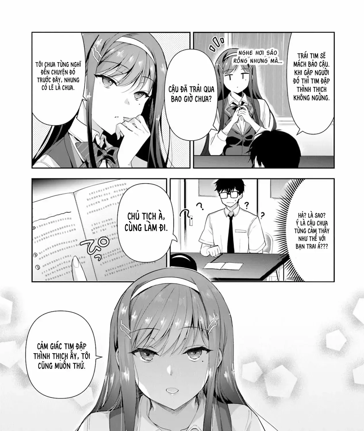 Em Sẵn Lòng Làm Bạn Gái Thứ Hai Chapter 2.1 - Trang 28