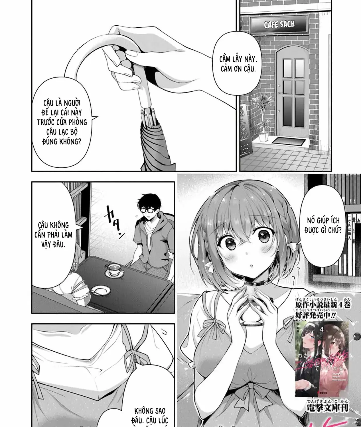 Em Sẵn Lòng Làm Bạn Gái Thứ Hai Chapter 2.1 - Trang 4