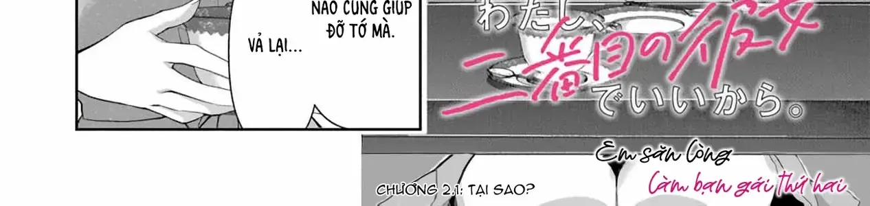 Em Sẵn Lòng Làm Bạn Gái Thứ Hai Chapter 2.1 - Trang 5