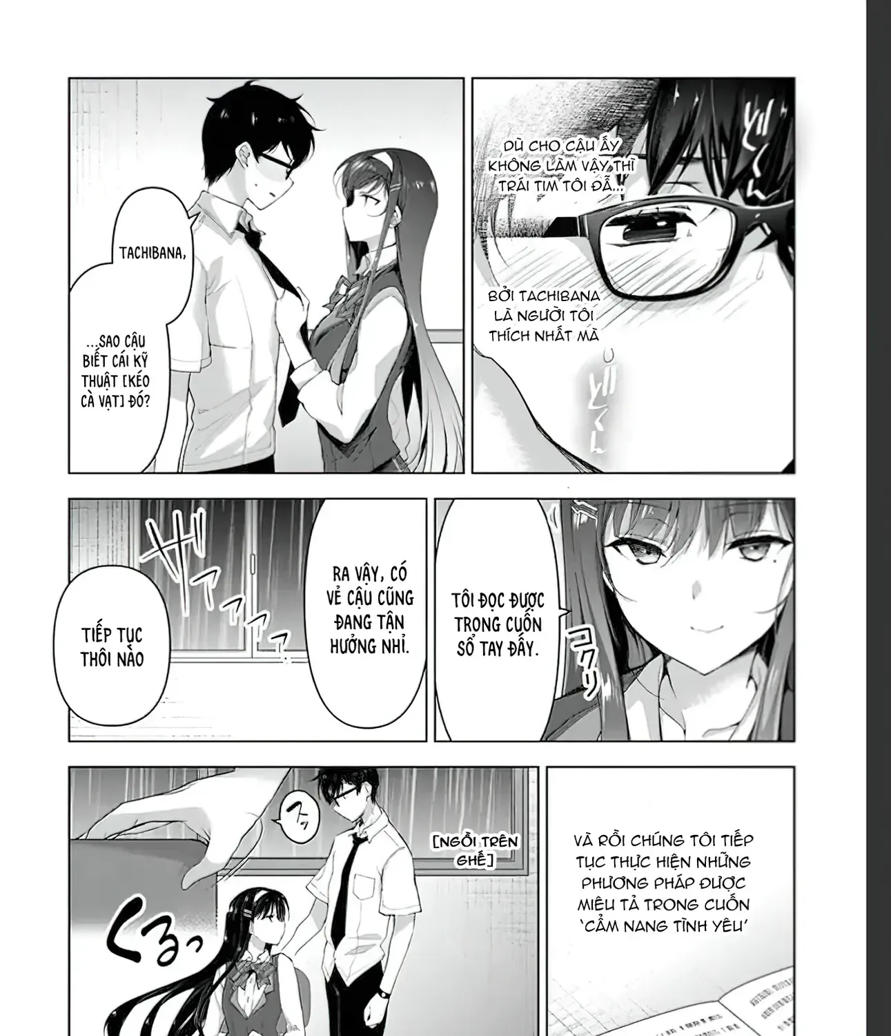 Em Sẵn Lòng Làm Bạn Gái Thứ Hai Chapter 2.2 - Trang 12
