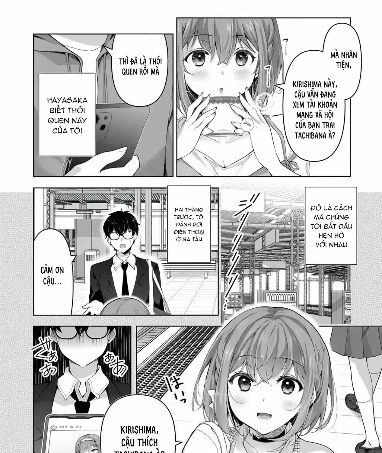 Em Sẵn Lòng Làm Bạn Gái Thứ Hai Chapter 2.2 - Trang 24