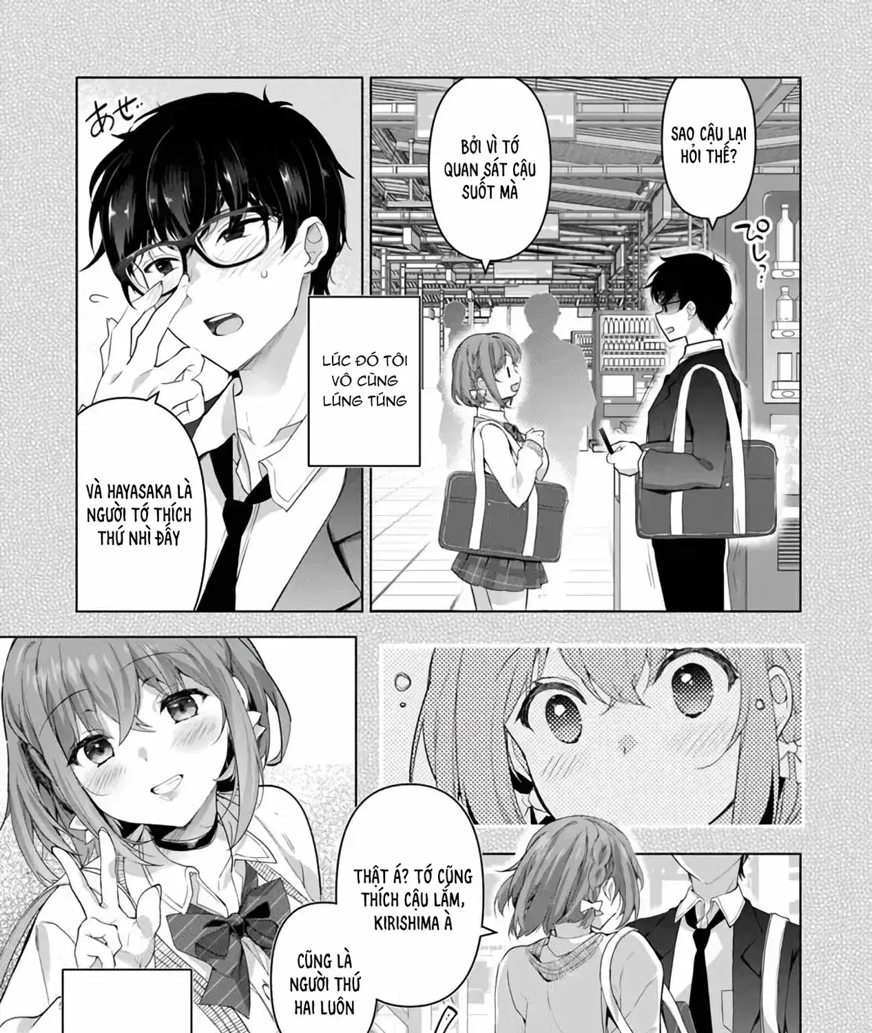 Em Sẵn Lòng Làm Bạn Gái Thứ Hai Chapter 2.2 - Trang 26