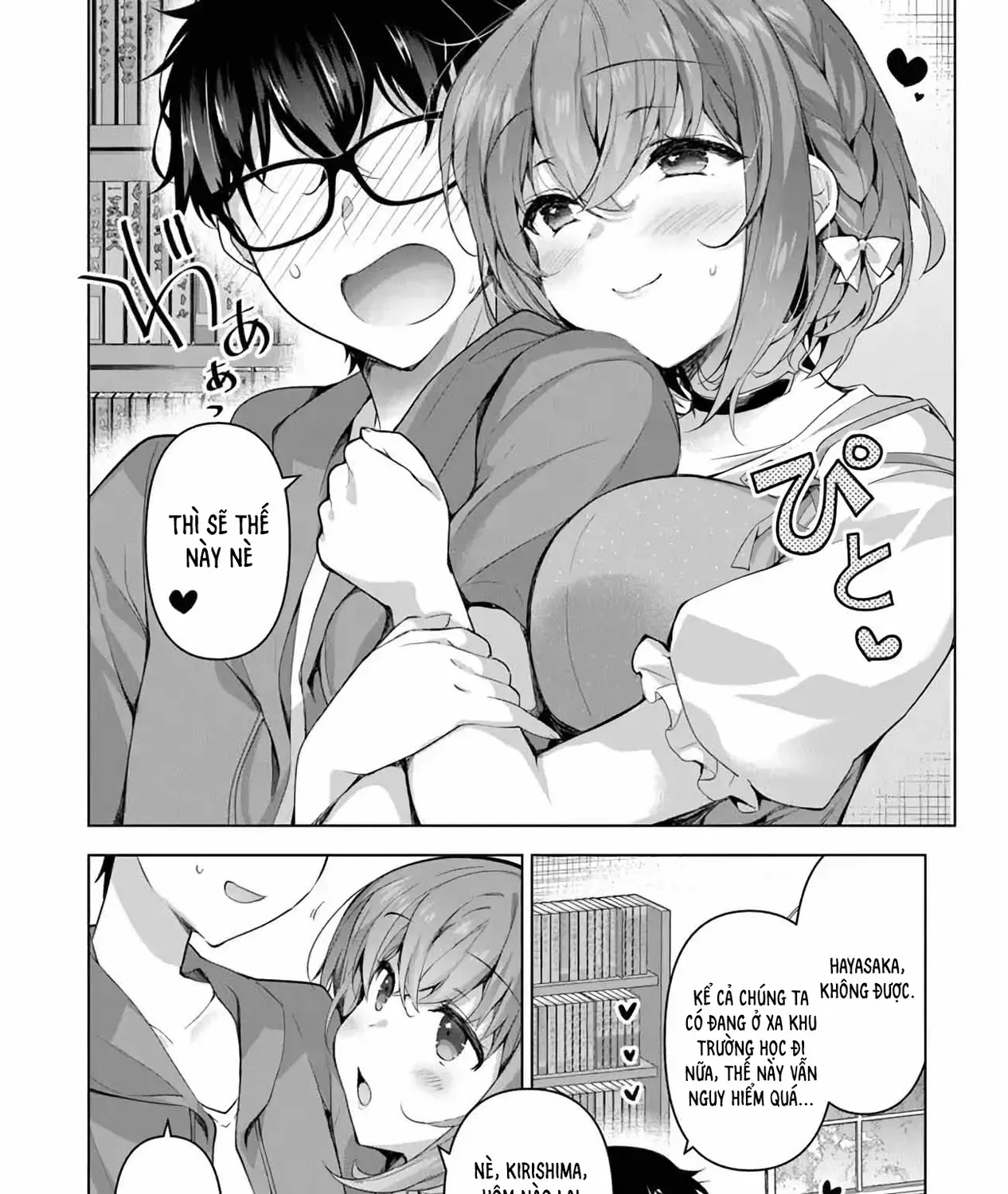 Em Sẵn Lòng Làm Bạn Gái Thứ Hai Chapter 2.2 - Trang 36