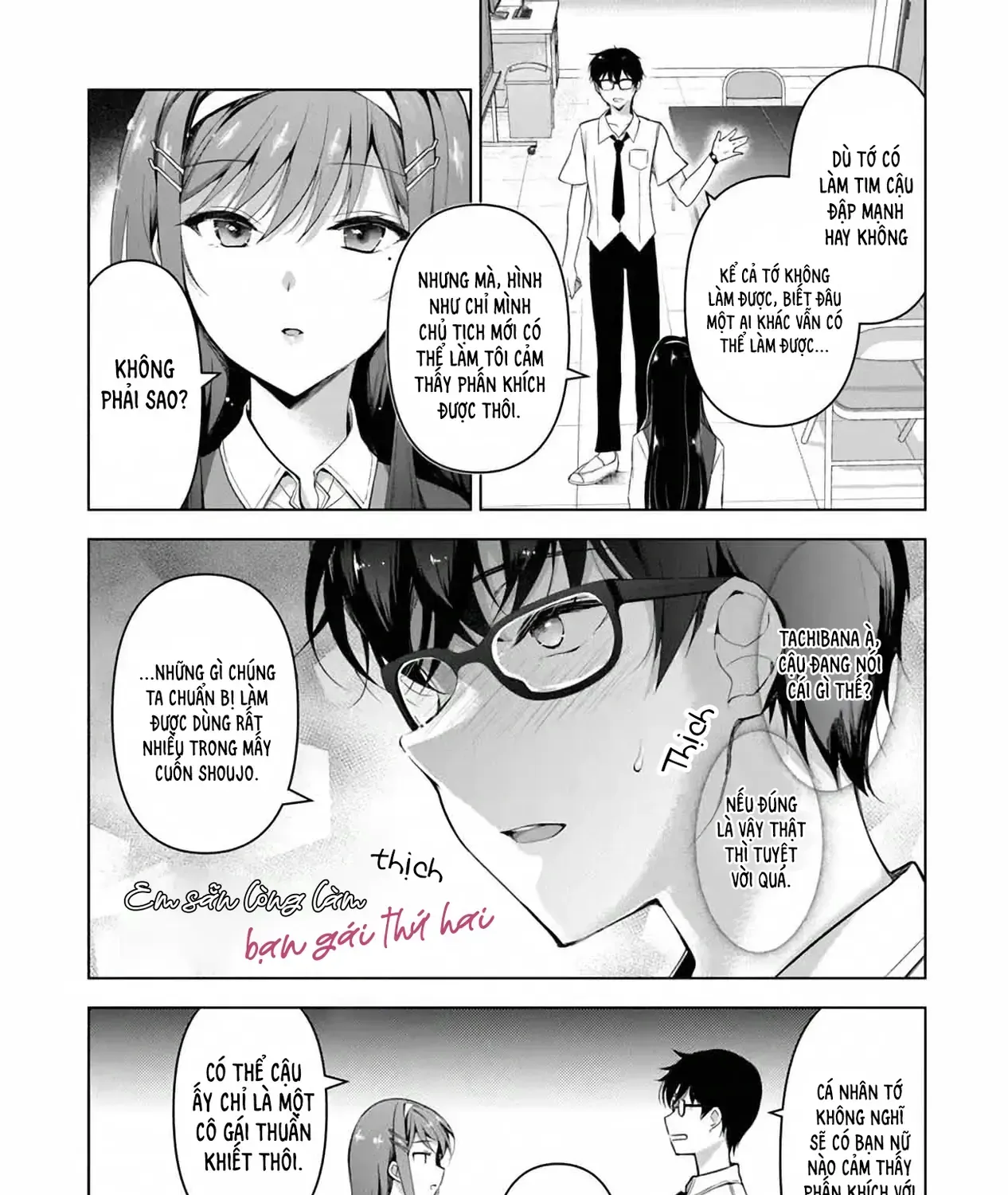 Em Sẵn Lòng Làm Bạn Gái Thứ Hai Chapter 2.2 - Trang 4