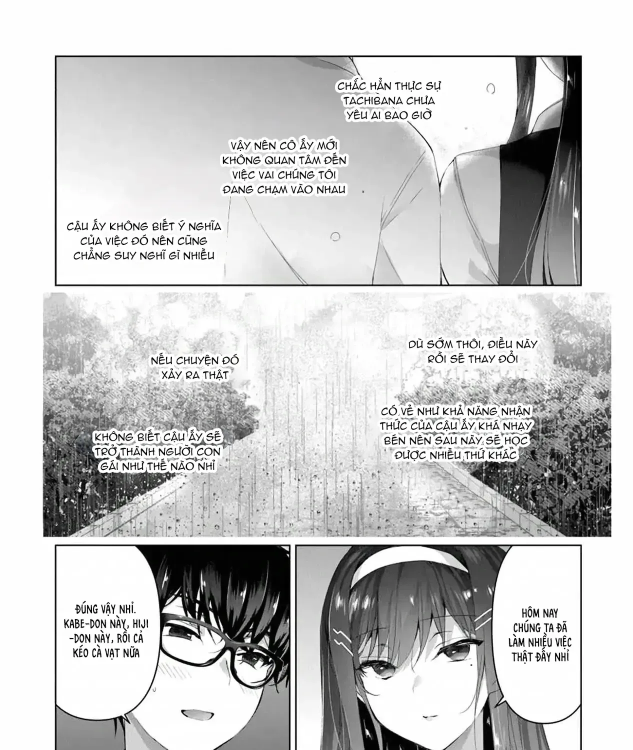 Em Sẵn Lòng Làm Bạn Gái Thứ Hai Chapter 2.2 - Trang 42