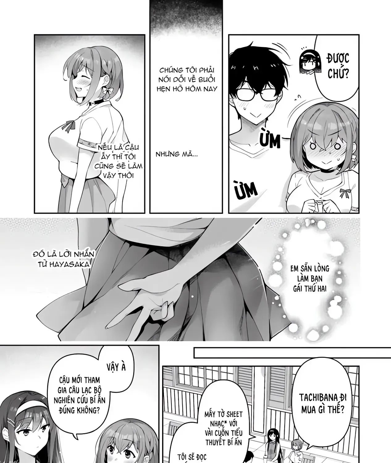 Em Sẵn Lòng Làm Bạn Gái Thứ Hai Chapter 3.1 - Trang 12