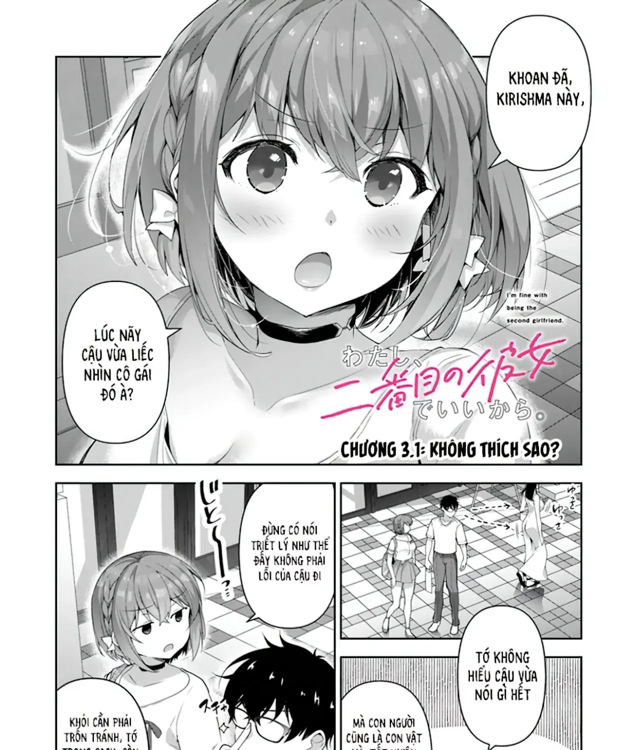 Em Sẵn Lòng Làm Bạn Gái Thứ Hai Chapter 3.1 - Trang 4