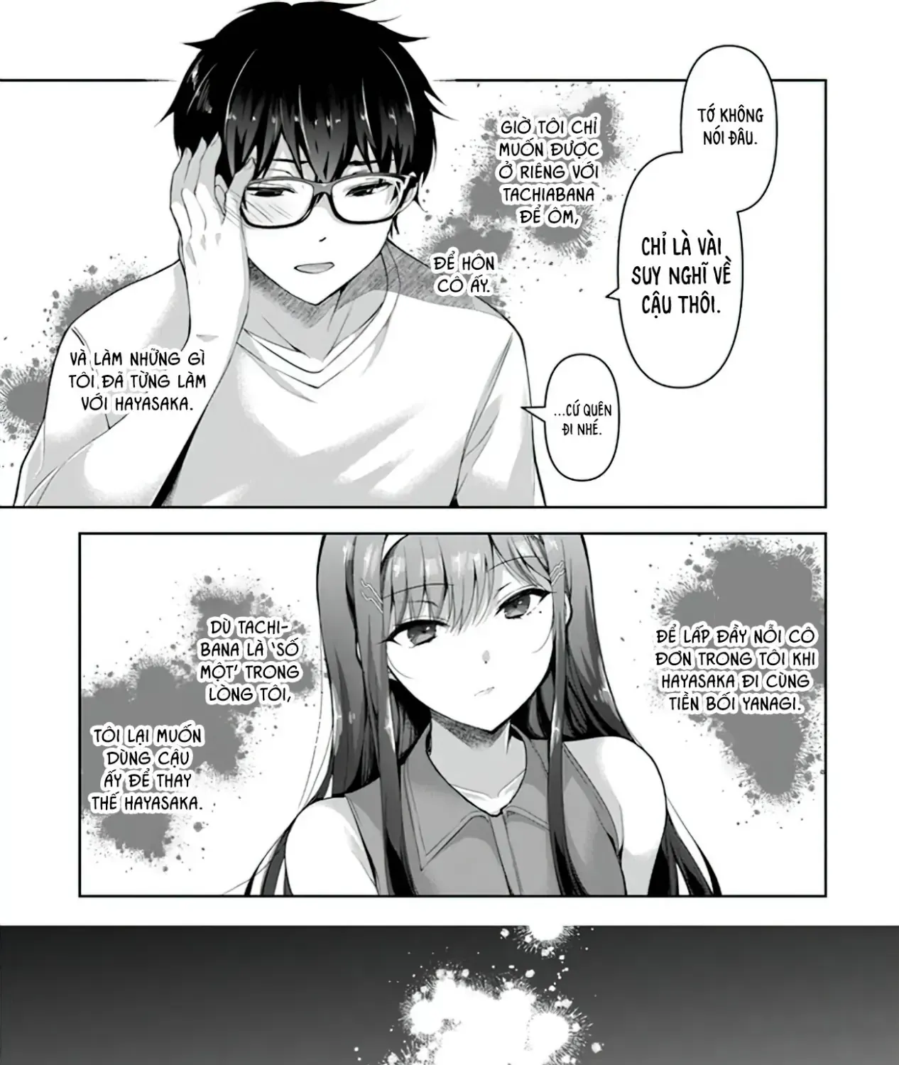 Em Sẵn Lòng Làm Bạn Gái Thứ Hai Chapter 3.2 - Trang 26