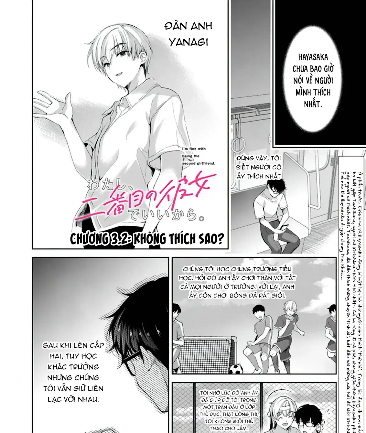 Em Sẵn Lòng Làm Bạn Gái Thứ Hai Chapter 3.2 - Trang 4