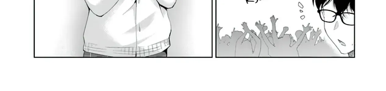 Em Sẵn Lòng Làm Bạn Gái Thứ Hai Chapter 3.2 - Trang 7