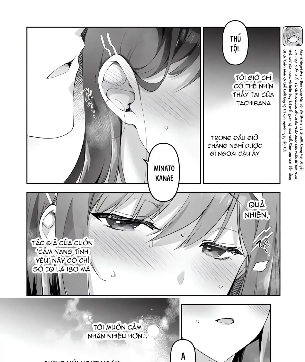 Em Sẵn Lòng Làm Bạn Gái Thứ Hai Chapter 3.3 - Trang 12