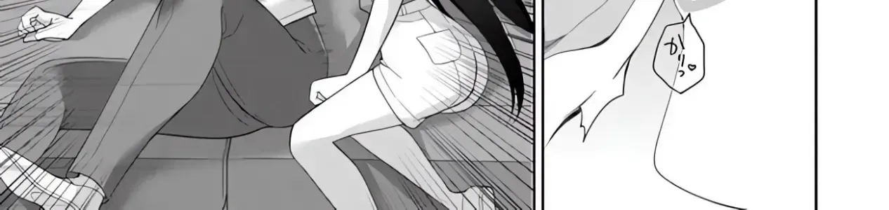 Em Sẵn Lòng Làm Bạn Gái Thứ Hai Chapter 3.3 - Trang 19