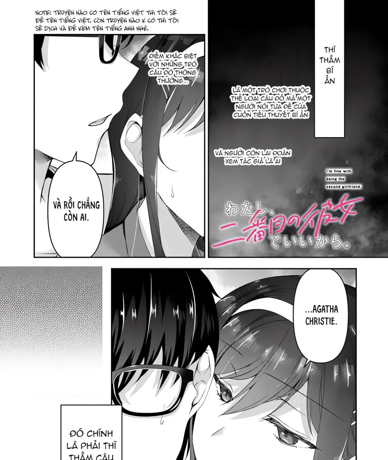 Em Sẵn Lòng Làm Bạn Gái Thứ Hai Chapter 3.3 - Trang 4