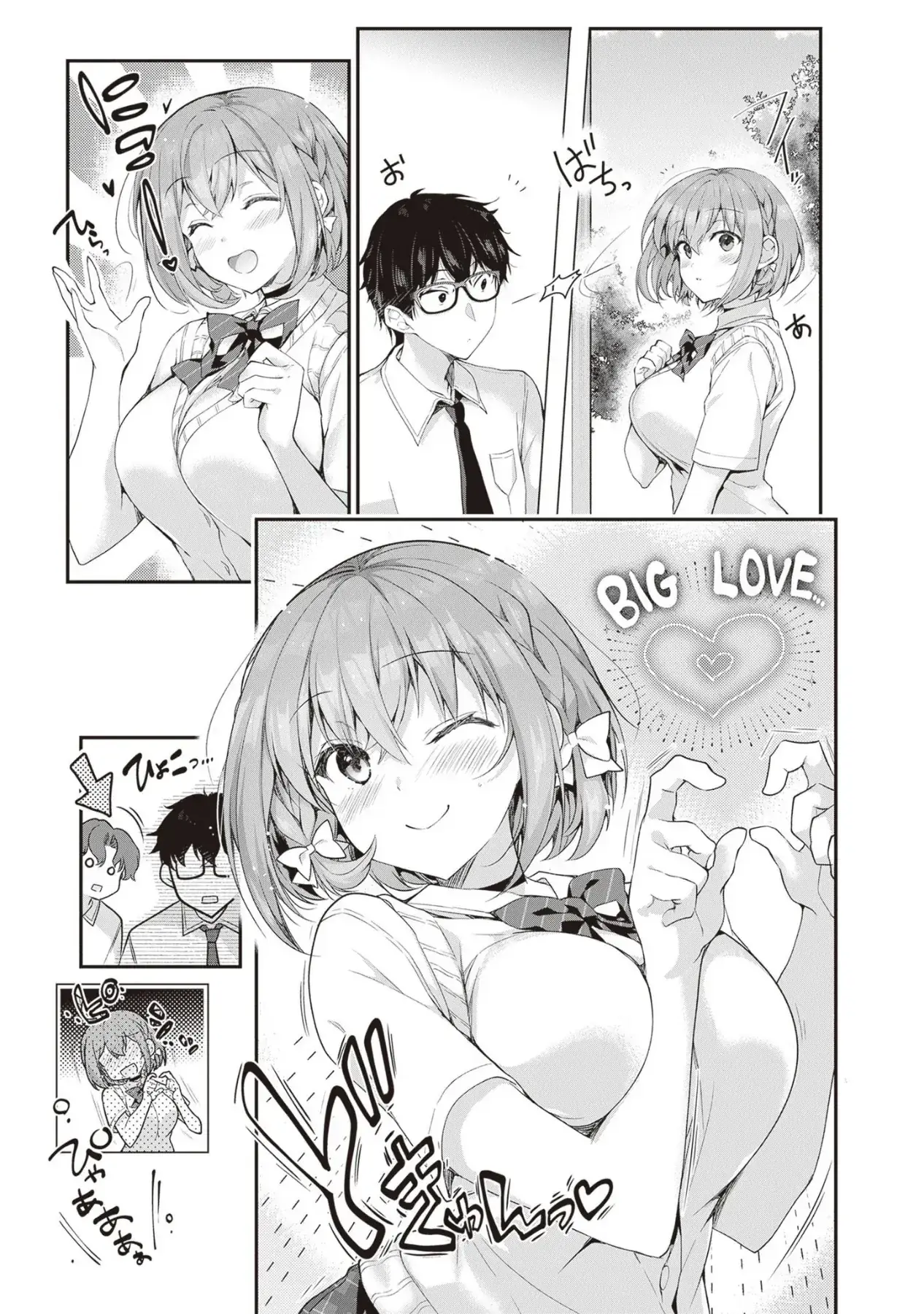 Em Sẵn Lòng Làm Bạn Gái Thứ Hai Chapter 4 - Trang 6
