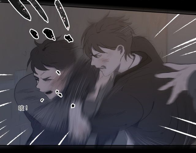 Em Sẽ Chờ Anh Ở Năm 1999 Chapter 1 - Trang 18