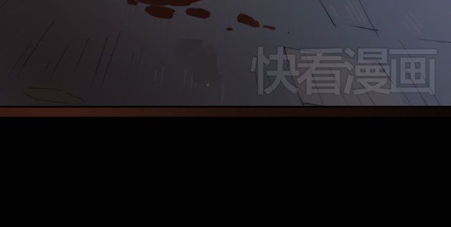 Em Sẽ Chờ Anh Ở Năm 1999 Chapter 1 - Trang 24