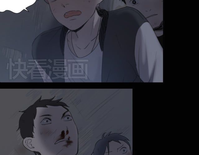 Em Sẽ Chờ Anh Ở Năm 1999 Chapter 1 - Trang 29