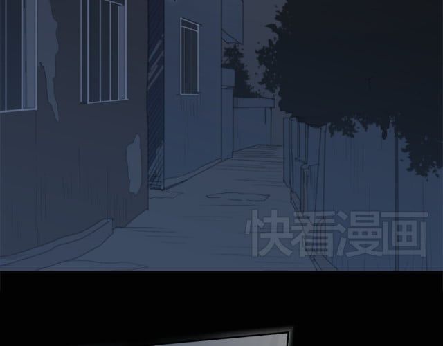 Em Sẽ Chờ Anh Ở Năm 1999 Chapter 1 - Trang 5