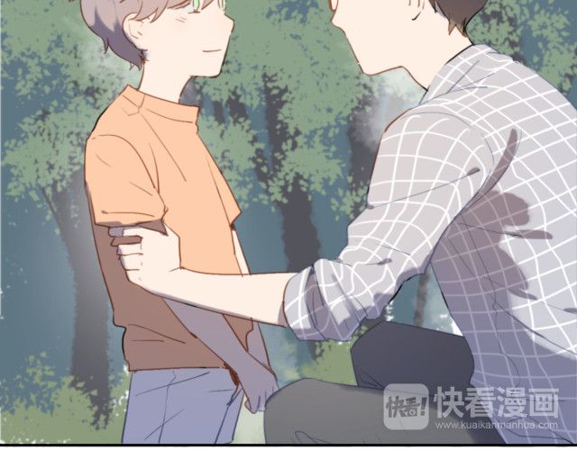 Em Sẽ Chờ Anh Ở Năm 1999 Chapter 10 - Trang 27