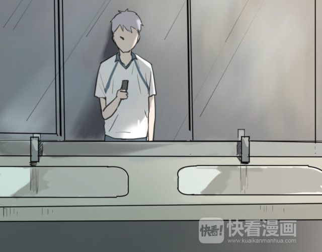 Em Sẽ Chờ Anh Ở Năm 1999 Chapter 13 - Trang 45