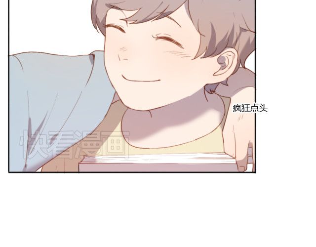 Em Sẽ Chờ Anh Ở Năm 1999 Chapter 2 - Trang 22
