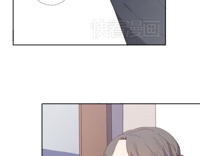 Em Sẽ Chờ Anh Ở Năm 1999 Chapter 2 - Trang 26