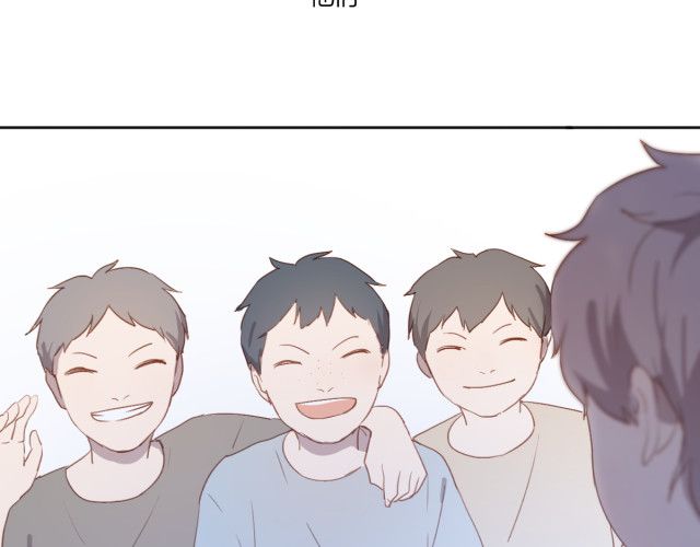 Em Sẽ Chờ Anh Ở Năm 1999 Chapter 2 - Trang 33