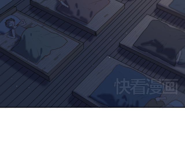 Em Sẽ Chờ Anh Ở Năm 1999 Chapter 2 - Trang 39