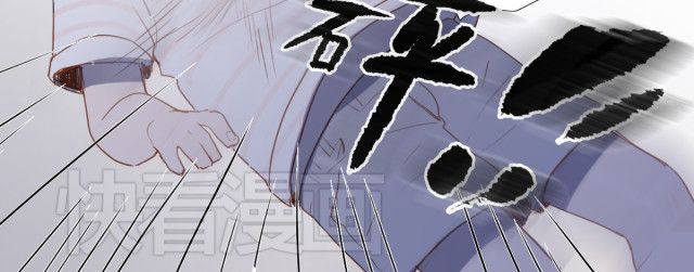 Em Sẽ Chờ Anh Ở Năm 1999 Chapter 3 - Trang 27