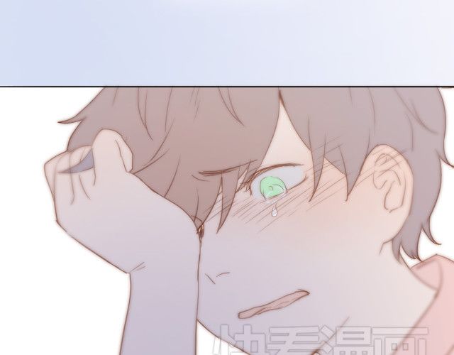 Em Sẽ Chờ Anh Ở Năm 1999 Chapter 3 - Trang 35