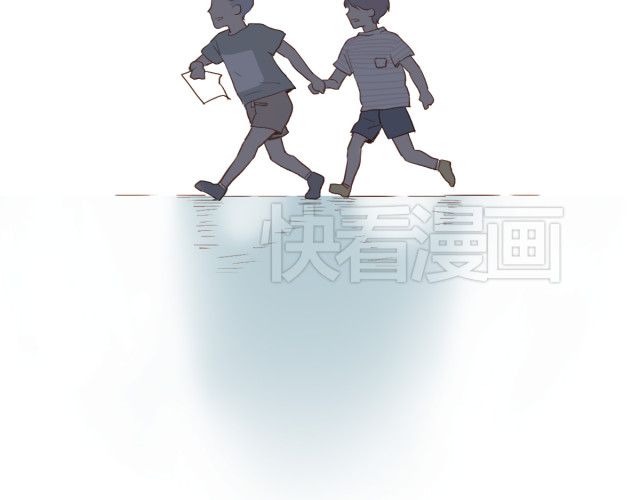 Em Sẽ Chờ Anh Ở Năm 1999 Chapter 3 - Trang 47