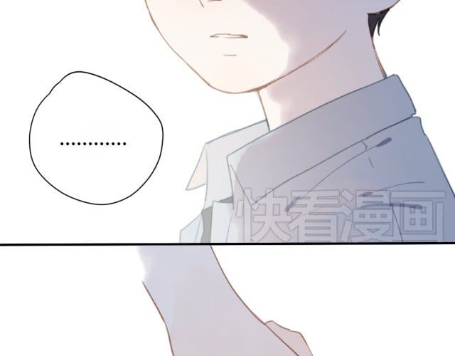 Em Sẽ Chờ Anh Ở Năm 1999 Chapter 6 - Trang 8