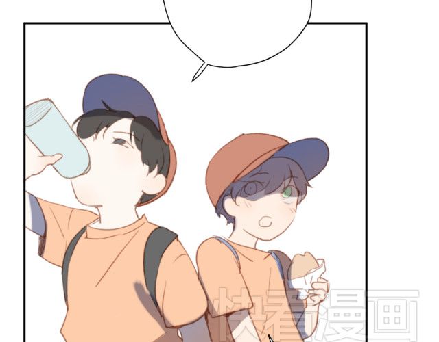 Em Sẽ Chờ Anh Ở Năm 1999 Chapter 8 - Trang 25