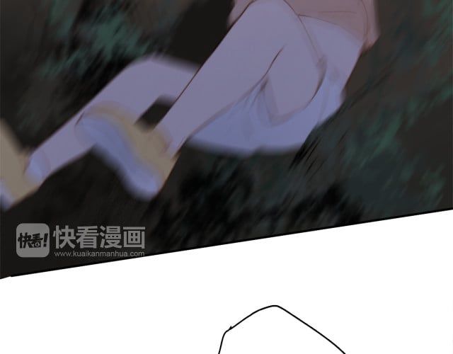 Em Sẽ Chờ Anh Ở Năm 1999 Chapter 9 - Trang 23