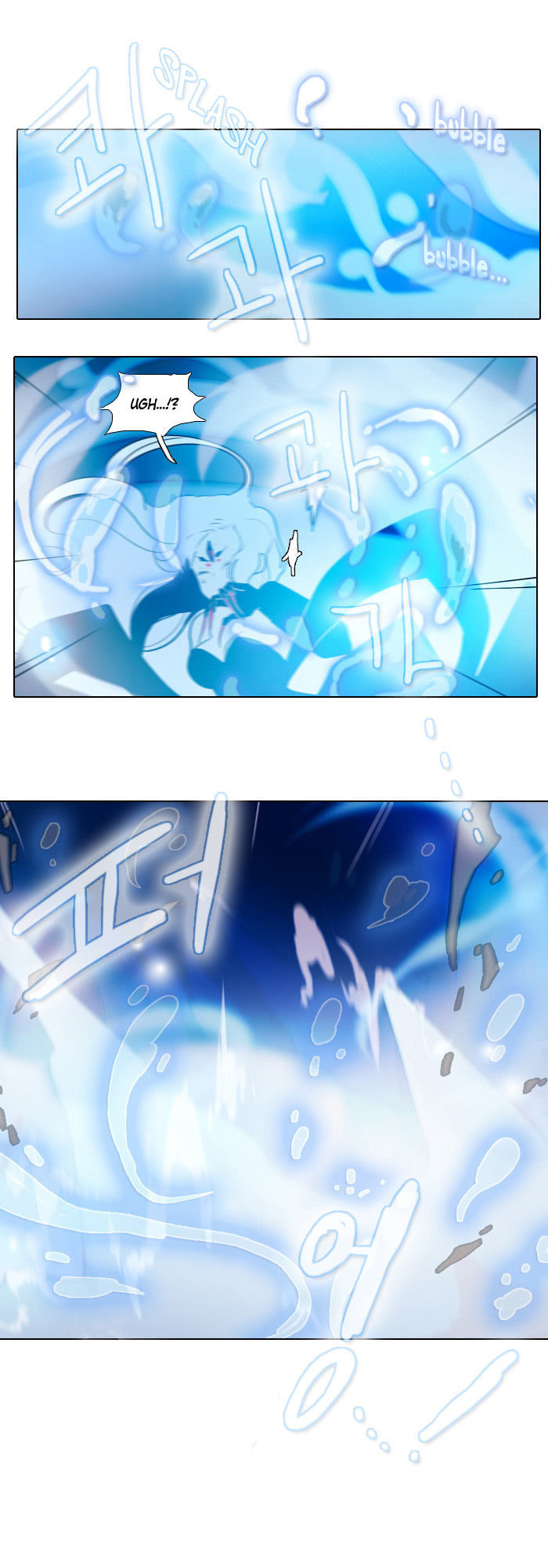 End & Save Chapter 14 - Trang 2