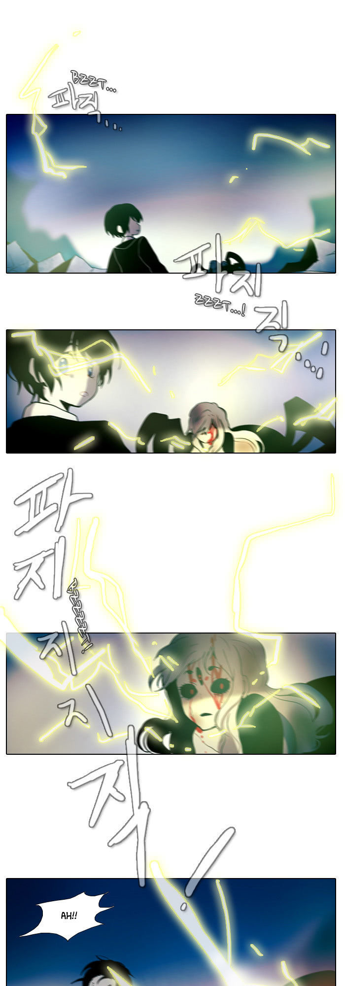 End & Save Chapter 18 - Trang 12