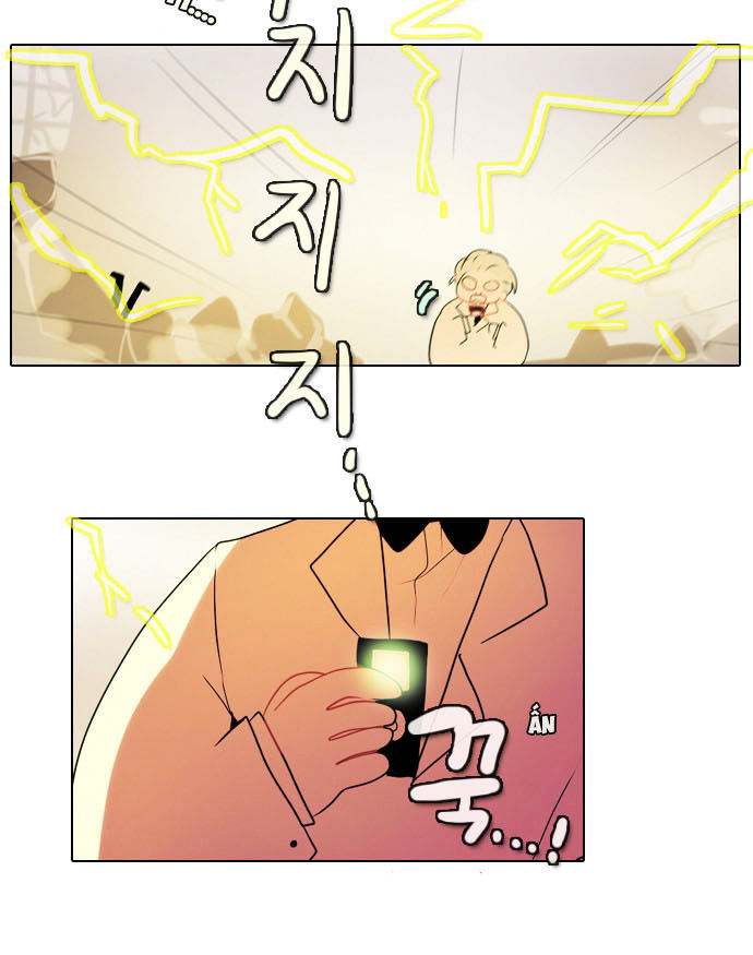 End & Save Chapter 3 - Trang 23
