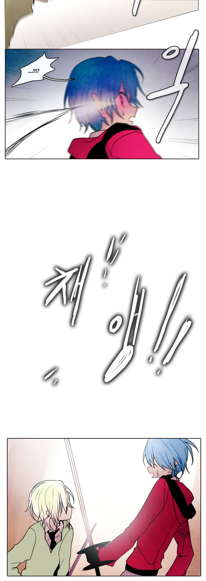 End & Save Chapter 31 - Trang 13